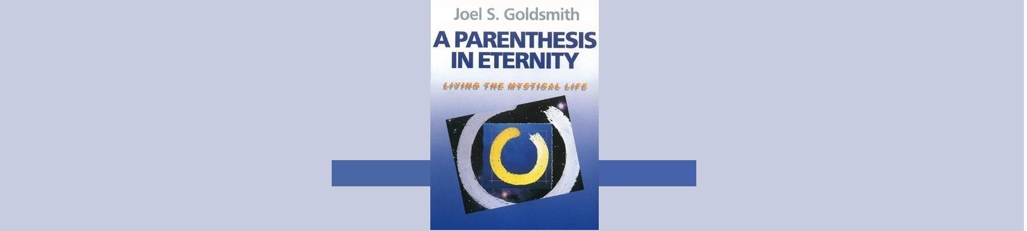 Cover of Joel's book, "A Parentheses in Eternity".