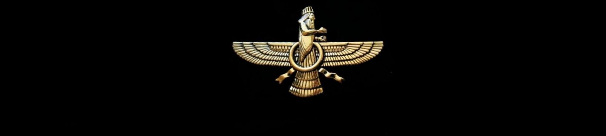 Symbol of Zoroaster, with wings, a circle and the God.