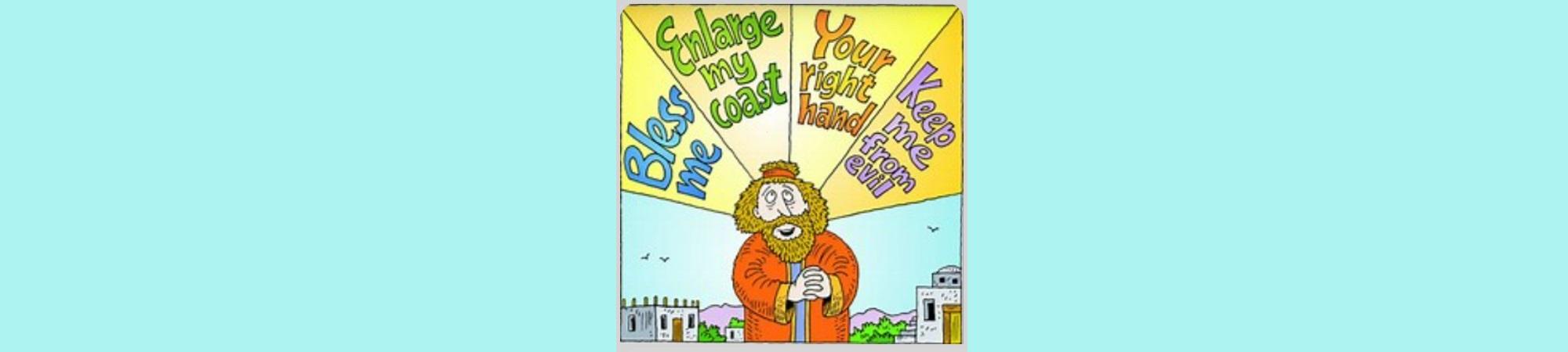Cartoon of Jabez praying. Chart of Bible versions down in body contents. 